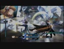 【TOX】テイルズオブエクシリア イベント戦限定縛り part25b【アンノウン】
