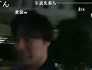 20120415-1 NER=ネル 【生放送】終了のお知らせ …　ティロ･フィナーレ。1