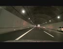 【車載動画】開通初日夜の新東名【御殿場JCT～三ケ日JCT】