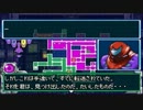 【ラウ君と】MONDOROID FUSION part12【実況】
