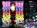 東方神霊廟Ultraモード（新ver）　後半