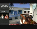 【SAOMT 2012 Spring】決勝戦 第3マップ NabD ‐ iZoNe part2