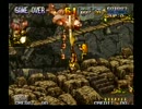 【実況】珍獣と植物がだらだらメタスラをプレイしてみた　Part3