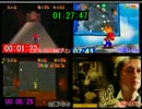 【2日目】第6回マリオ64☆120枚RTAリレー　5/8