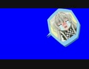 めっさ短くBB