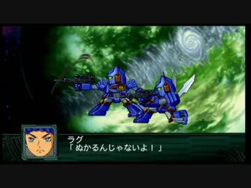 第2次スーパーロボット大戦Z 再世篇 複数攻撃集