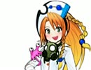 たすけてってってー