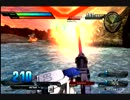 【EXVS】機動戦士ガンダム EXTREME VS ez8， strikefreedom 予想外です