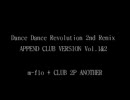 DDR 2nd Remix APPEND CLUB VERSION Vol.1&2