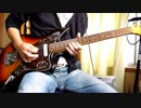 【capsule】 Sugarless GiRL　リハビリがてら弾いてみた