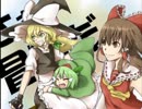 【自然癒】幻想郷の自然は俺が守る！part3【初実況】
