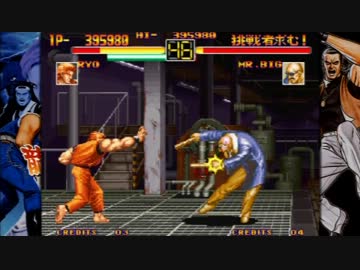 龍虎の拳　リョウ後半　【PSP版】