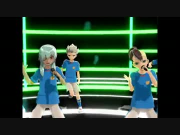 イナイレでマジLOVE1000％