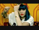 【Mash Up】 One Direction vs Jessie J - Beautiful Domino