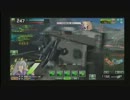 境界凸突破鉄の兄貴達のあらぶる紅白戦　３戦目