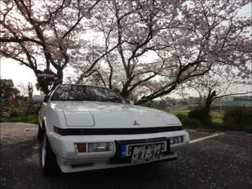 三菱フリークの実況車載／その51（桜見物編）
