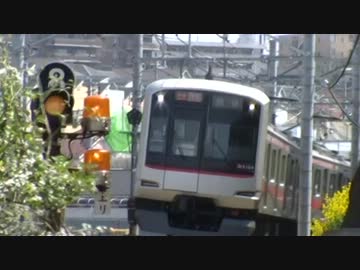 【鉄道PV】「本当の私に逢いたくて」-春の東横線【東急】