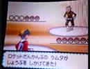 ポケモンソウルシルバー縛りプレイ実況 ～不遇ポケを救済せよ～ part17-2