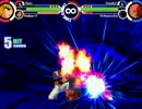 MUGENタッグトーナメント・妖星杯　Part2