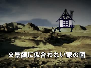 【MUGEN】劇場版：大闘領-S.L.G-／2ターン目　Dパート【作品対抗SLG】