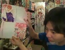 20120415-1 NER=ネル 【生放送】終了のお知らせ …　ティロ･フィナーレ。6