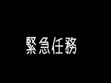 【APヘタリア】兄ちゃんの薔薇を死守するゲーム作ってみた【配布中】