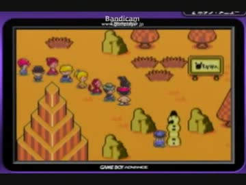 マザコンがMOTHER2をしたらこんな感じ 55