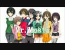 【歌ってみた】Mr.Music【元佑如獣虎鯵焼】