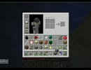 【結月ゆかり】Mine craftの世界でゆっくり生きる【弦巻マキ】part4