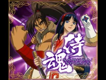 パチスロ実機（スロット実機） サムライスピリッツ鬼(ナコルル) SNK