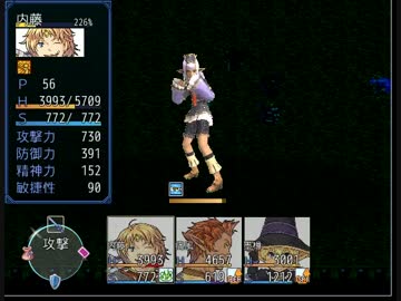 陰陽鉄学園Part36