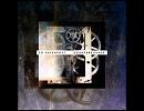 Counterchange / Ed Davenport