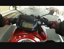 CBR250R(MC41)車載動画ﾃｽﾂ