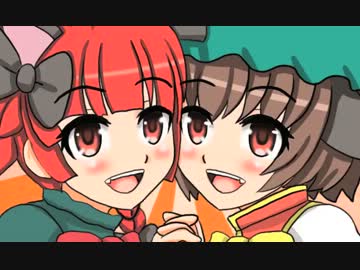 【東方】ぬこ達で、(」・ω・)」うー！(／・ω・)／にゃー！　【手描き】