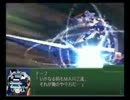 第3次スーパーロボット大戦α テムジン戦闘シーン集
