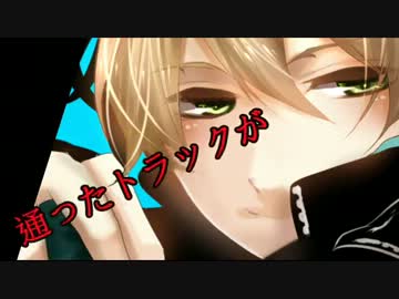 【ksが】俺得な歌い手さん【描いてみた】Ｐａｒｔ３