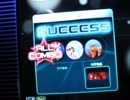 【DJMAX TECHNIKA】 SON OF SUN [SP] - ALLCOMBO 【player : E.S.T.】