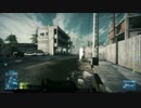 【BF3】2012 04/14 SCLT vs W.C.  後半戦【クラン戦】