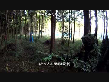 サバゲーをFPS風に撮ってみた 2011.12.30 VISION FPS Airsoft セミオート戦1