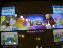 Answer×Answer　SSリーグ～Sリーグスパイラルする自分のプレイ動画　その３