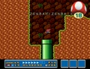 ゲーム実況は１日１分まで！3rd　47