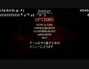 【りりしぃ】恋愛サーキュレーション歌ってみた！！