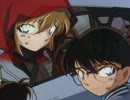 EDで振り返る大恋愛コナンsecret file.1～3【ノンクレジット】