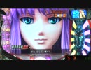 【パチンコ】CR聖闘士星矢 青銅 第五宮