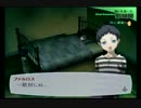 【ペルソナ3】ペルソナ4アニメ化を自分なりに祝ってみた【実況】~Part88~