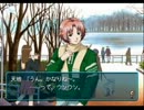 【実況】　ものごっつ男とええ感じ　【ときメモGS2】 #23