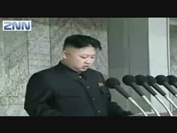 金正恩さんの演説（同時通訳）
