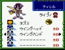 初見がメダロット2（くわがた）を実況するとこうなる～Part31-2