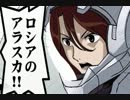 【保健所】○○○○00-ダブルオー-