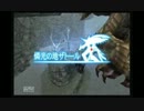 激闘を楽しむゼノブレイド Part.20